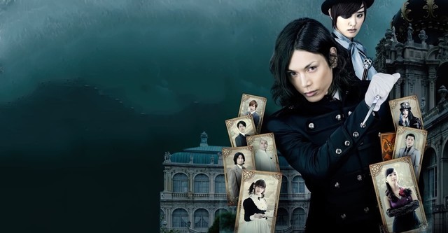 Black butler watch online online